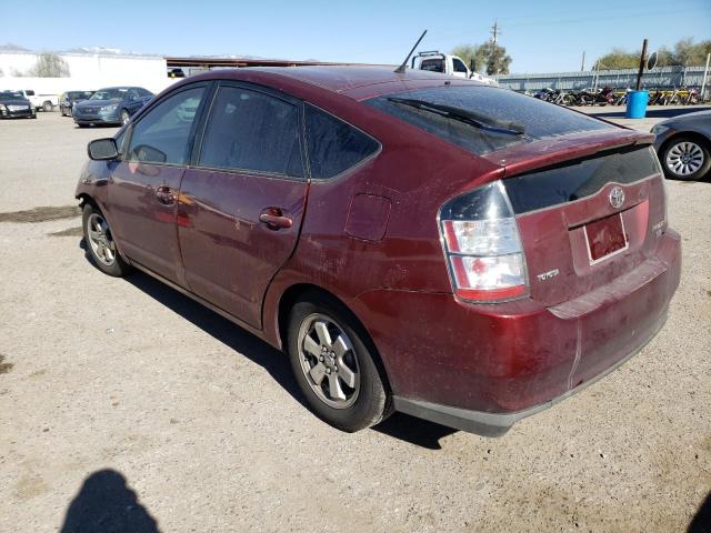 Photo 2 from auction – 2005 TOYOTA PRIUS with VIN JTDKB20U757036977