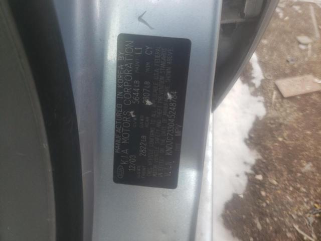Photo 14 from auction – 2004 KIA SORENTO EX with VIN KNDJC733045248784
