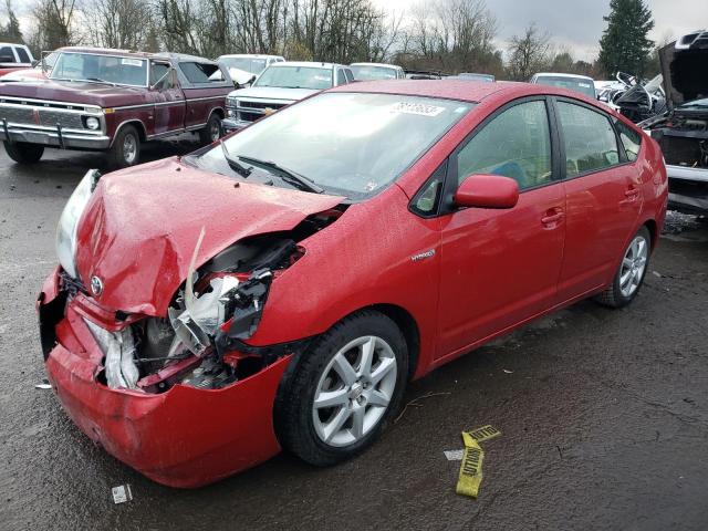 TOYOTA PRIUS 2008 with VIN JTDKB20U983363666 - Photo from auction