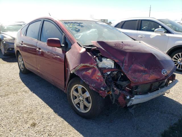 Photo 4 from auction – 2005 TOYOTA PRIUS with VIN JTDKB20U757036977