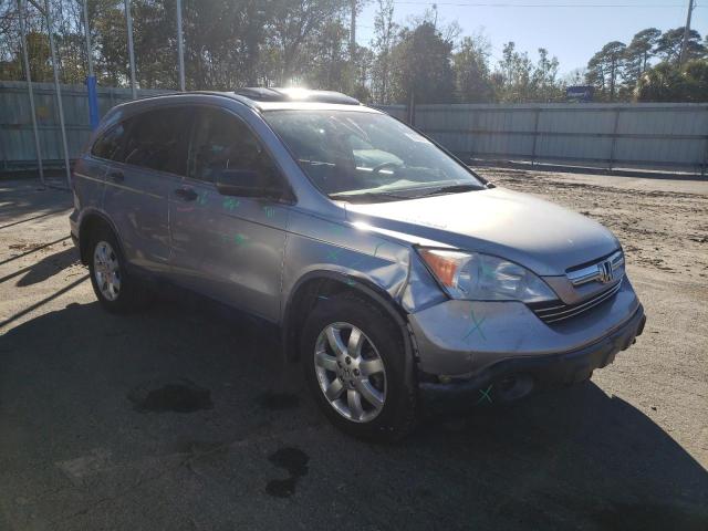 Photo 4 from auction – 2007 HONDA CR-V EX with VIN JHLRE38567C060189