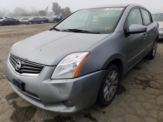 Photo 1 from auction – 2012 NISSAN SENTRA 2.0 with VIN 3N1AB6AP5CL707425