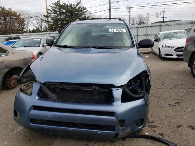 Photo 5 from auction – 2008 TOYOTA RAV4 with VIN JTMBD33V086074050