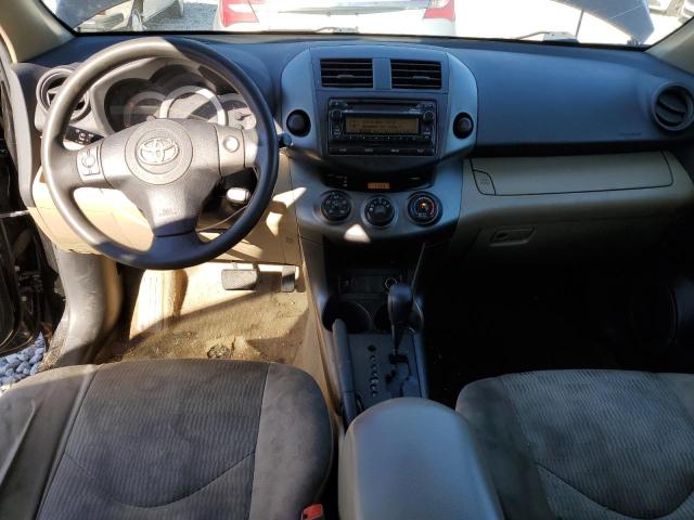 Photo 8 from auction – 2012 TOYOTA RAV4 with VIN 2T3ZF4DV0CW118584