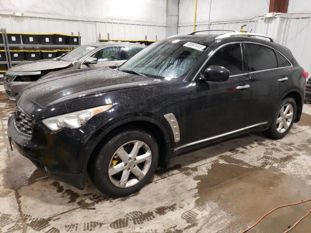 INFINITI FX35 2009 with VIN JNRAS18W89M154281 - Photo from auction