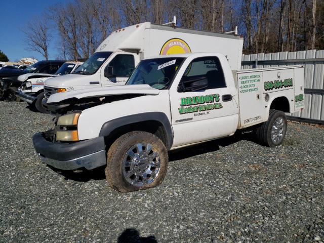 Photo 1 from auction – 2007 CHEVROLET SILVERADO with VIN 1GBHC24U37E173905