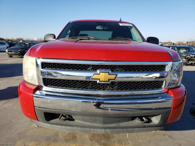 Photo 5 from auction – 2008 CHEVROLET SILVERADO with VIN 2GCEK19C981314569