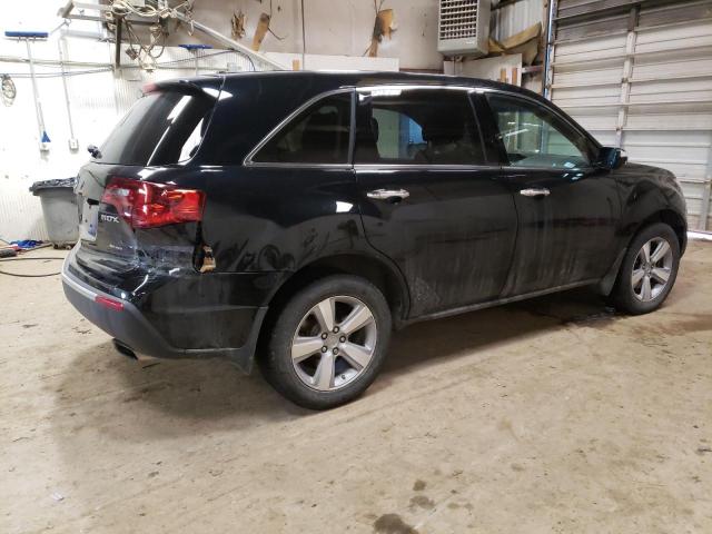Photo 3 from auction – 2012 ACURA MDX with VIN 2HNYD2H23CH542146
