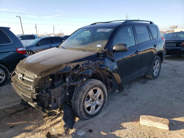 TOYOTA RAV4 2011 with VIN JTMZF4DV7B5034431 - Photo from auction