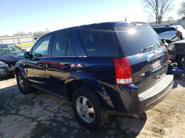 Photo 2 from auction – 2007 SATURN VUE with VIN 5GZCZ534X7S831789