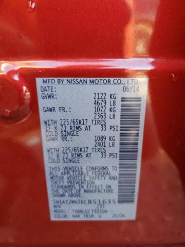 Photo 14 from auction – 2014 NISSAN ROGUE S with VIN 5N1AT2MV2EC851635