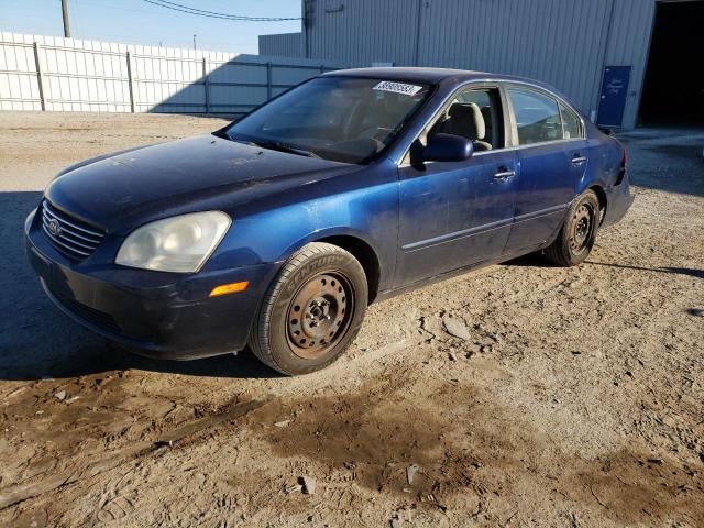 KIA OPTIMA LX 2008 with VIN KNAGE123985227972 - Photo from auction
