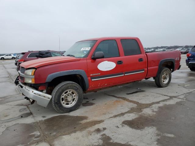CHEVROLET SILVERADO 2004 with VIN 1GCHK23U64F207292 - Photo from auction