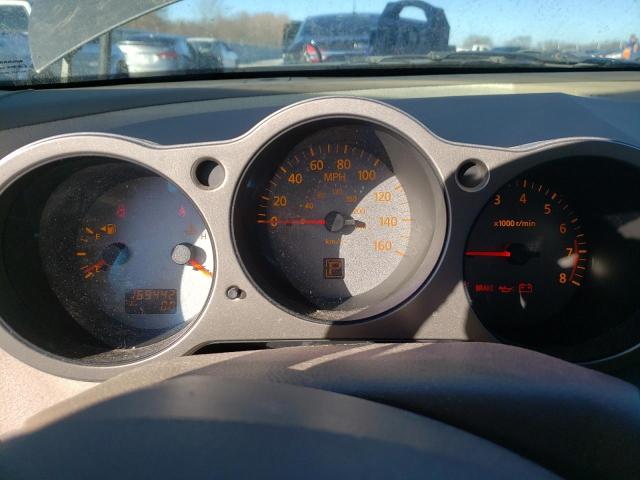 Photo 9 from auction – 2005 NISSAN MAXIMA SE with VIN 1N4BA41EX5C870132