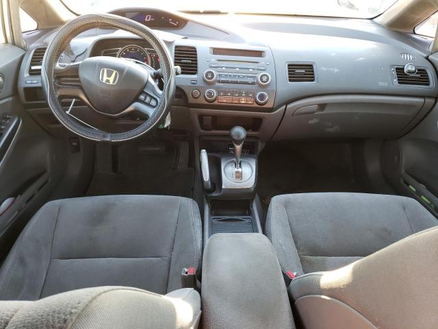 Photo 8 from auction – 2007 HONDA CIVIC LX with VIN 2HGFA16527H313798