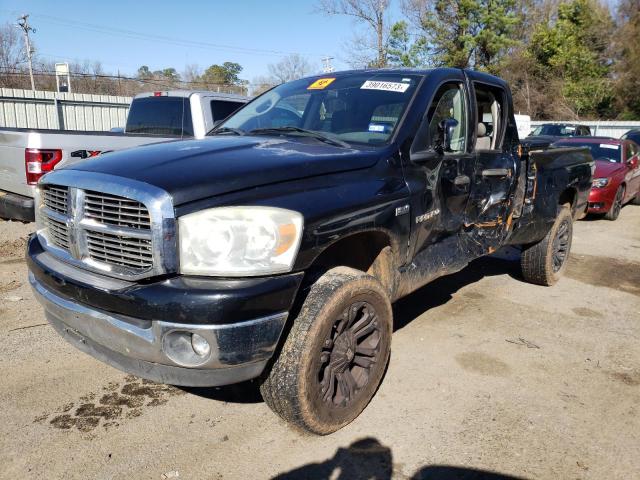 DODGE RAM 1500 S 2007 with VIN 1D7HU18247S241597 - Photo from auction