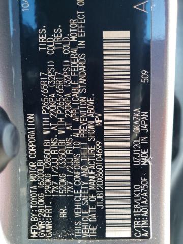 Photo 14 from auction – 2006 LEXUS GX 470 with VIN JTJBT20X860104699