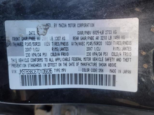 Photo 14 from auction – 2007 MAZDA CX-9 with VIN JM3TB38C870106835