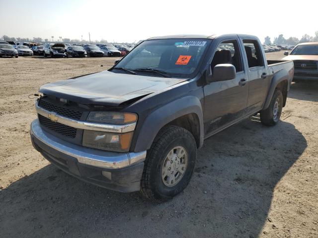 Photo 1 from auction – 2005 CHEVROLET COLORADO with VIN 1GCDS136458167598