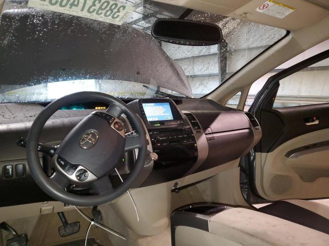 Photo 8 from auction – 2005 TOYOTA PRIUS with VIN JTDKB20U353036921