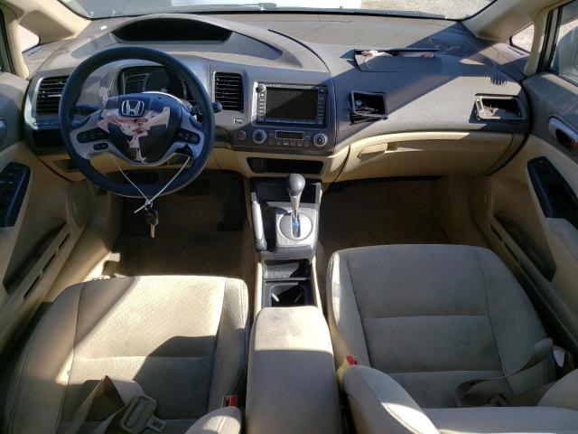 Photo 8 from auction – 2008 HONDA CIVIC HYBR with VIN JHMFA36208S019728