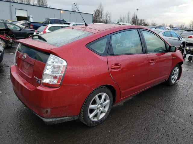 Photo 3 from auction – 2008 TOYOTA PRIUS with VIN JTDKB20U983363666
