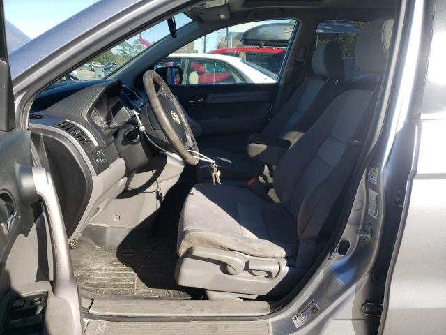 Photo 7 from auction – 2007 HONDA CR-V EX with VIN JHLRE38567C060189