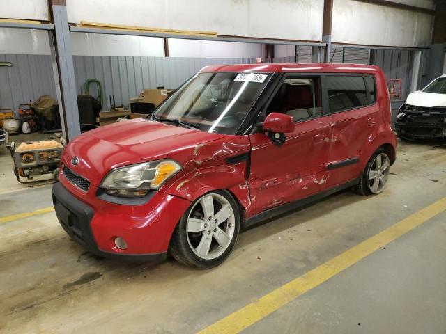 KIA SOUL + 2010 with VIN KNDJT2A25A7035424 - Photo from auction