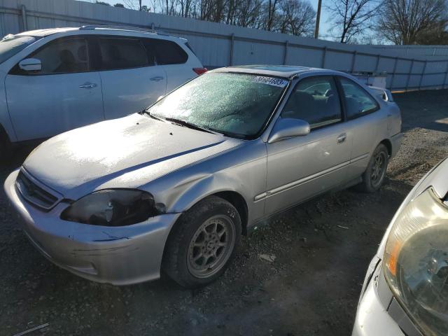 HONDA CIVIC EX 2000 with VIN 1HGEJ8244YL026159 - Photo from auction