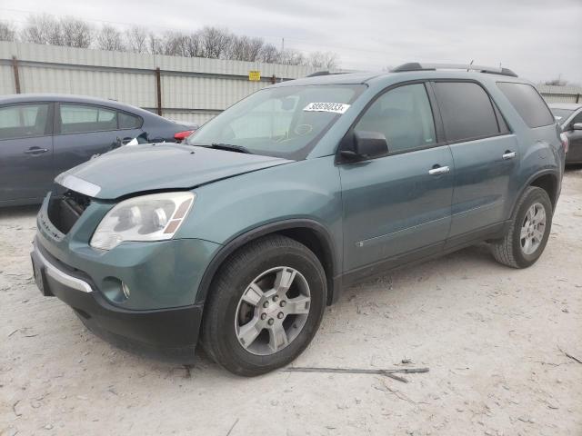 GMC ACADIA SLE 2010 with VIN 1GKLRLED0AJ159133 - Photo from auction
