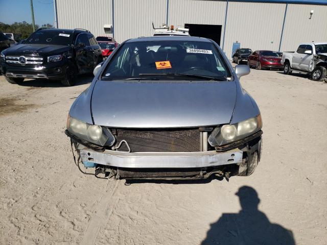 Photo 5 from auction – 2008 HONDA CIVIC EX with VIN 1HGFA16838L059419