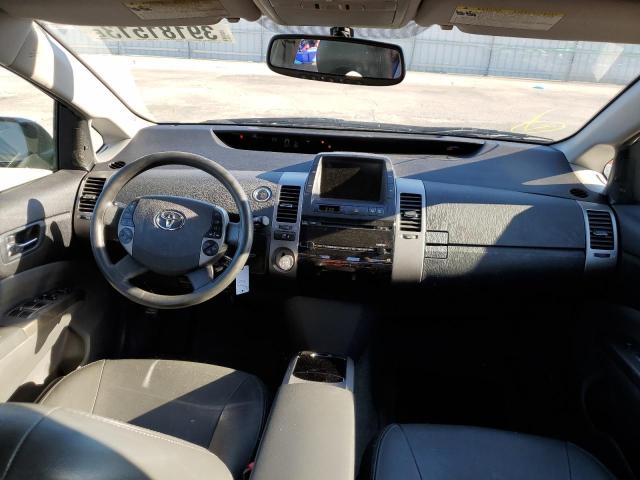 Photo 8 from auction – 2007 TOYOTA PRIUS with VIN JTDKB20U573225802