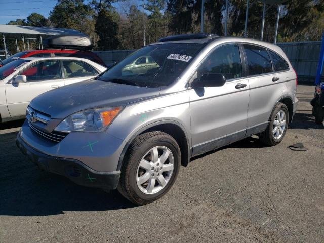 Photo 1 from auction – 2007 HONDA CR-V EX with VIN JHLRE38567C060189