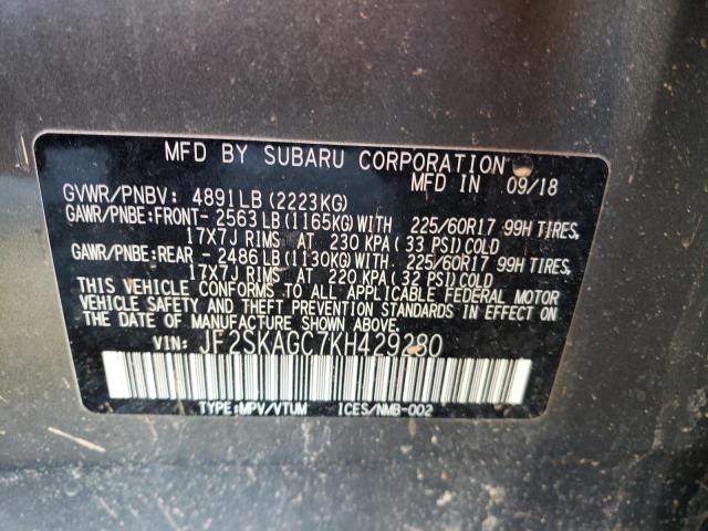 Photo 14 from auction – 2019 SUBARU FORESTER P with VIN JF2SKAGC7KH429280