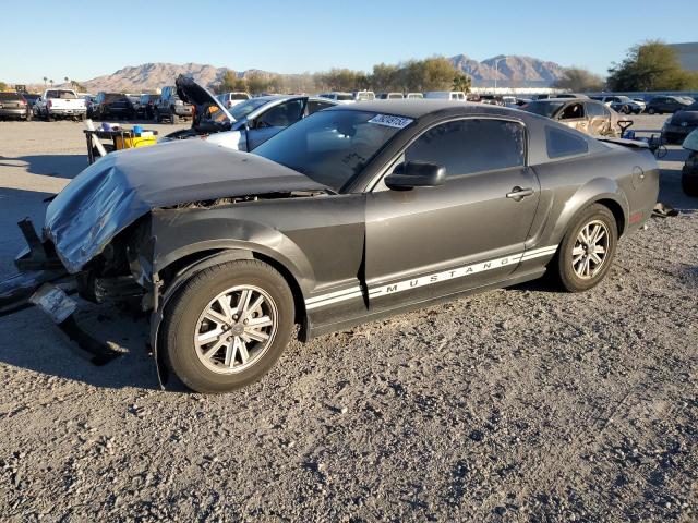 Photo 1 from auction – 2007 FORD MUSTANG with VIN 1ZVFT80N075274904