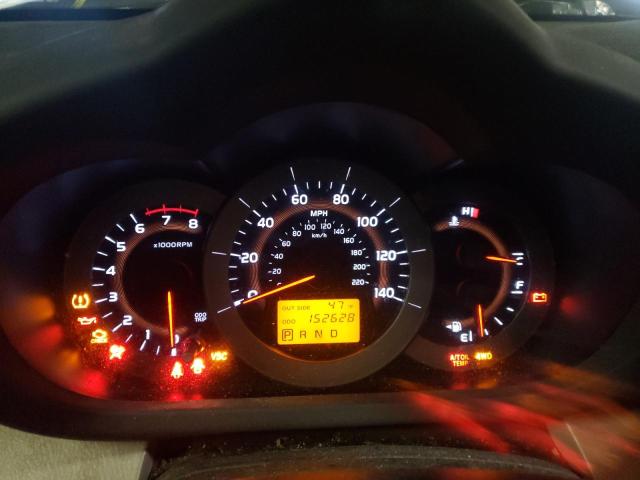 Photo 9 from auction – 2007 TOYOTA RAV4 LIMIT with VIN JTMBD31V175068779