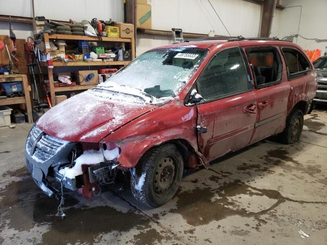 DODGE GRAND CARA 2005 with VIN 1D4GP24R05B126050 - Photo from auction