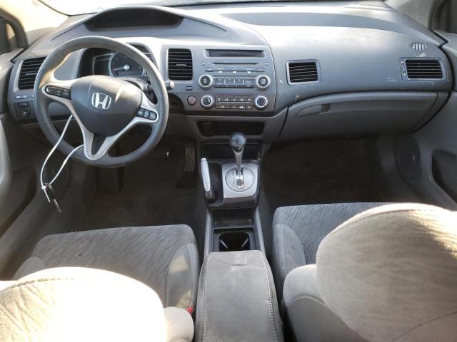 Photo 8 from auction – 2007 HONDA CIVIC EX with VIN 2HGFG12877H509718
