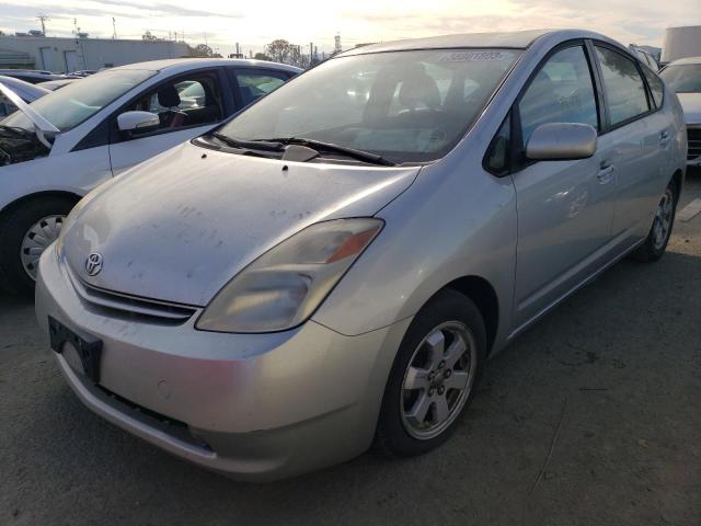 TOYOTA PRIUS 2005 with VIN JTDKB20U357050150 - Photo from auction