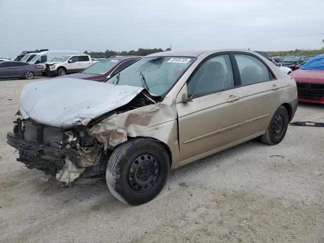 KIA SPECTRA LX 2006 with VIN KNAFE121665215270 - Photo from auction