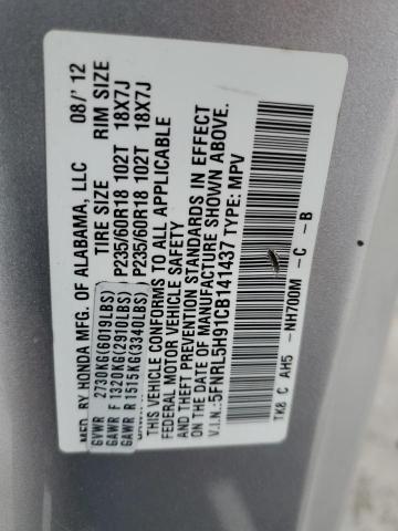 Photo 14 from auction – 2012 HONDA ODYSSEY TO with VIN 5FNRL5H91CB141437