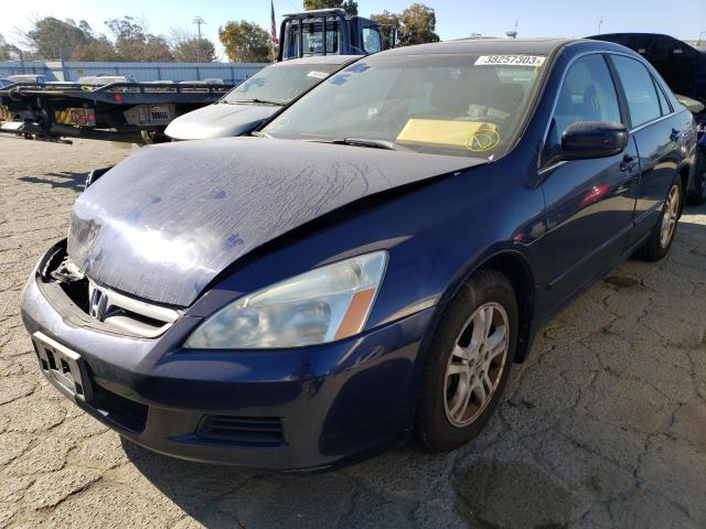 HONDA ACCORD EX 2007 with VIN 1HGCM567X7A135236 - Photo from auction