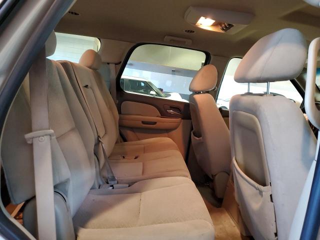 Photo 11 from auction – 2008 GMC YUKON with VIN 1GKFC13C48J145422