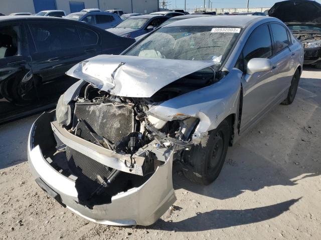 HONDA CIVIC LX 2010 with VIN 2HGFA1F54AH548484 - Photo from auction
