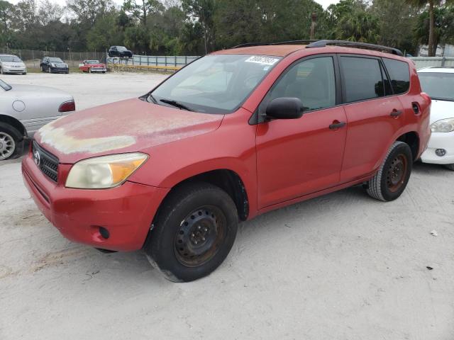 TOYOTA RAV4 2007 with VIN JTMZD33V476030176 - Photo from auction