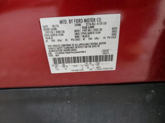 Photo 14 from auction – 2017 FORD EXPLORER with VIN 1FM5K7B87HGA41901