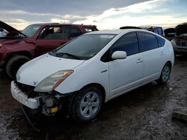 Photo 1 from auction – 2006 TOYOTA PRIUS with VIN JTDKB20U063193162