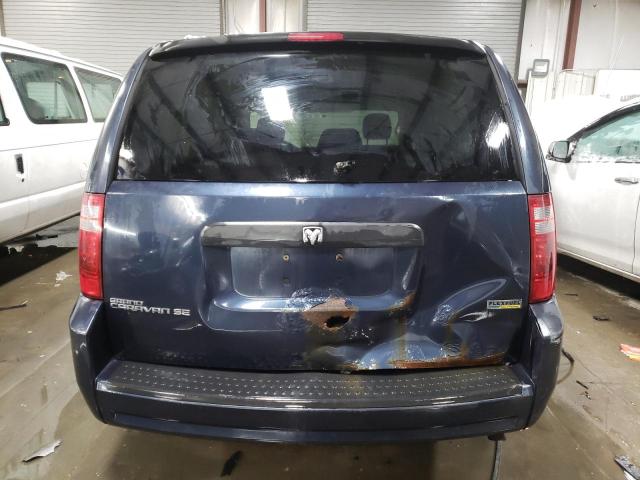 Photo 6 from auction – 2008 DODGE GRAND CARA with VIN 1D8HN44H48B145233