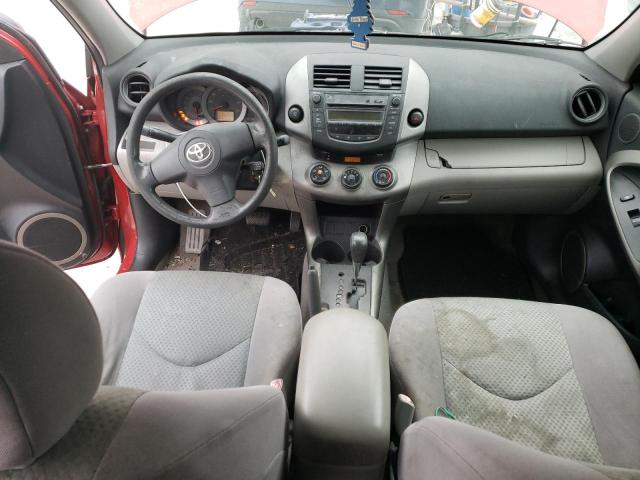 Photo 8 from auction – 2007 TOYOTA RAV4 with VIN JTMZD33V476030176
