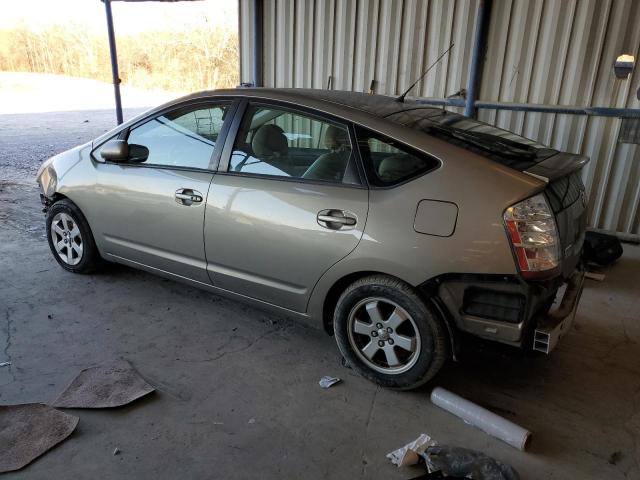 Photo 2 from auction – 2007 TOYOTA PRIUS with VIN JTDKB20UX77642213